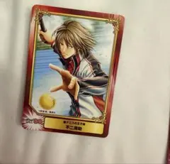 不二周助　新テニスの王子様　SCF2026　アニメイト特典　SCFカード④