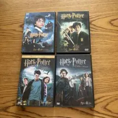 ハリー・ポッター DVD 4点セット