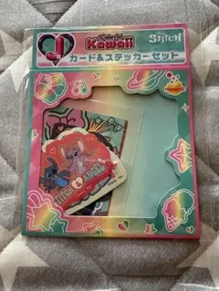 ∞AYA_LILO∞様専用のサムネイル