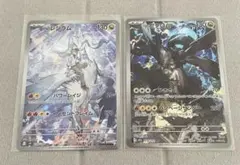 ゼクロム ar レシアムARまとめ売り　Pokémon