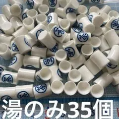 Item thumbnail for item 1063da1a-9e96-4816-bbfe-92bb9b5df380