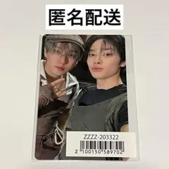 straykids GIANT FC盤 ユニットトレカ チャンビン アイエン