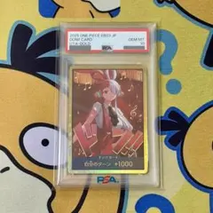【ワンピース】PSA10　ウタ　金ドンカード　パラレル　ヒロインズエディションのサムネイル