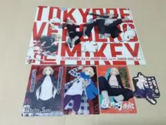 2025年最新】東京リベンジャーズまとめ売りの人気アイテム