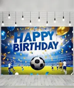 タペストリー　背景布　誕生日　ハッピーバースデー　サッカー　誕生日用背景