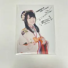 2026年最新】水樹奈々 サイン 直筆の人気アイテム - メルカリ