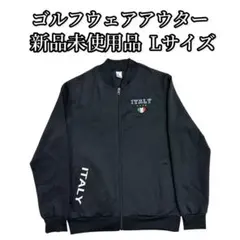 ゴルフ アウター