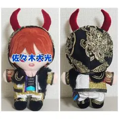 mii様専用 ぬい 衣装 瑞稀 - メルカリ