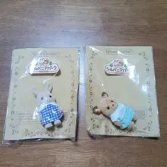 シルバニアファミリー シルバニアパーク みるくウサギ シカ 赤ちゃん