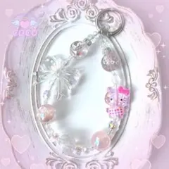 たぎー様 リクエスト 2点 まとめ商品