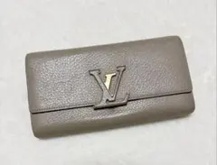LOUIS VUITTON ポルトフォイユ・カプシーヌ 長財布