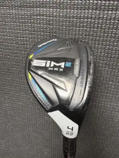 TaylorMade SIM2 MAX ユーティリティ 22度 リシャフト品