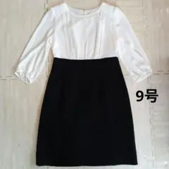 パール装飾付きワンピース　9号　入園式　卒園式　卒業式　セレモニーフォーマル