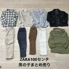 ZARAキッズ服セット 100cm9点まとめ売り