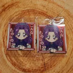 アイカツ!　シールウエハース　神崎美月　N　2点セット