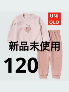 【新品未使用】ユニクロスヌーピー120ピーナッツホリデーフリースパジャマ ピンク