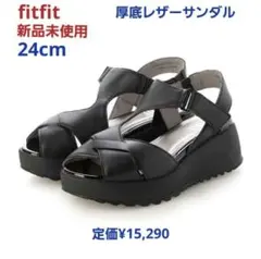 fitfit 新品24cm◆厚底レザーサンダル(ブラック)のサムネイル