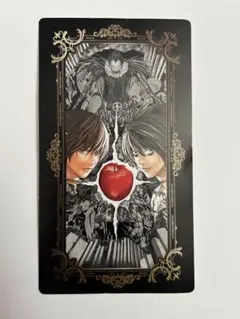 デスノート 入場特典 タロットカード