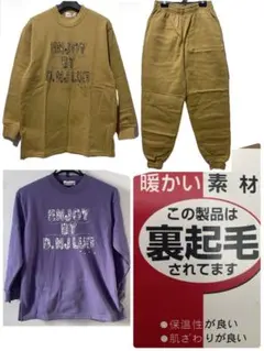 わんちゃんプリント裏起毛スウェット上下セット ルームウェア 新品タグ付き 犬