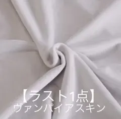 Item thumbnail for item 05660b93-c5aa-4781-ab54-12f4e49613c4