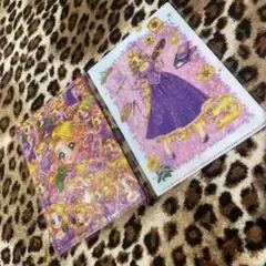 ラプンツェル Seria クリアファイル 2種類セット