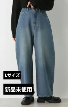 【新品未使用】レプシィム カーブデニムパンツ