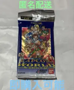 ヒロアカ エンデヴァー 轟炎司 ジャンプショップ アクリルブロック