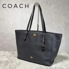 COACH コーチ　トートバッグ　グレー　大きめ　大容量