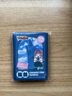地方カップ 仙台 ミレイ スリーブ 未使用 未開封 2個セット - メルカリ
