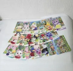ぽ*ん様 あつ森　カードグミ第2弾 20枚セット