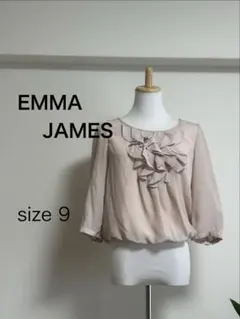 【美品】EMMA JAMES フリルブラウス サイズ9 おしゃれ 淡いピンク