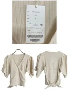 Item thumbnail for item 89b1cef0-df4b-4b7b-bf80-06707c52ef66