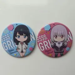 2025年最新】gridman ssss.の人気アイテム - メルカリ