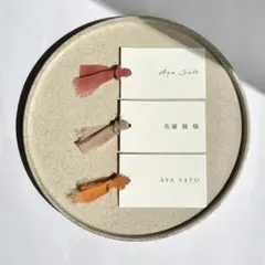 【選べるリボン】1部¥180 リボン 席札 結婚式