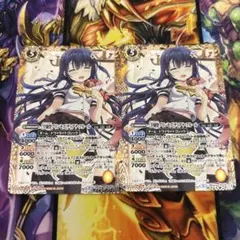 バトルスピリッツ　オフショット　ディアナ・フルール　シークレット　三枚セット オフショット]ディアナ・フルール(BSC39-X03) | X | ドラゴンスター