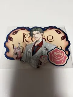 にじさんじ 五木左京 バレンタイン 特典 カード