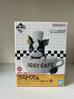 一番くじ ジョジョの奇妙な冒険 ラストワン賞 イギー 小物入れ ジョジョワールド