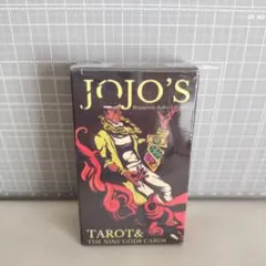 ジョジョの奇妙な冒険 タロットカード