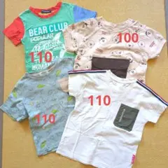 男の子 Tシャツ 4点セット 夏 100センチ〜110センチ トップス