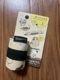 SNOOPY エコバッグ