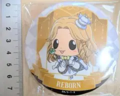 家庭教師ヒットマンREBORN まるくじ フラン 缶バッジ - メルカリ