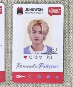 ENHYPEN ジョンウォン Sweet Moment SP QR トレカ