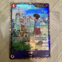 2026年最新】ウタ ワンピースカード フラッグシップの人気アイテム