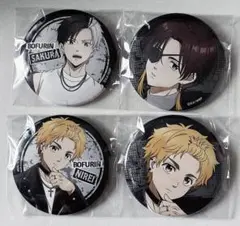 2025年最新】蘇枋隼飛 ロックレザーの人気アイテム - メルカリ