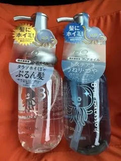 8 THE THALASSO ドラゴンクエスト ホイミスライム ヘアオイルセット