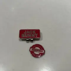 ジャックバニー マーカー