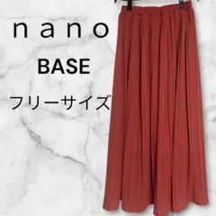 nano BASE ロングスカート フレア レッド フリーサイズのサムネイル