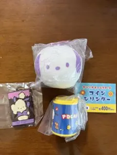 サンリオ　ポチャッコ　コインシリンダーセット
