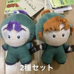 忍たま乱太郎 てちぬい vol.1 食満留三郎 善法寺伊作　2種セット