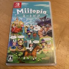 Miitopia Nintendo Switch ソフト ミートピア